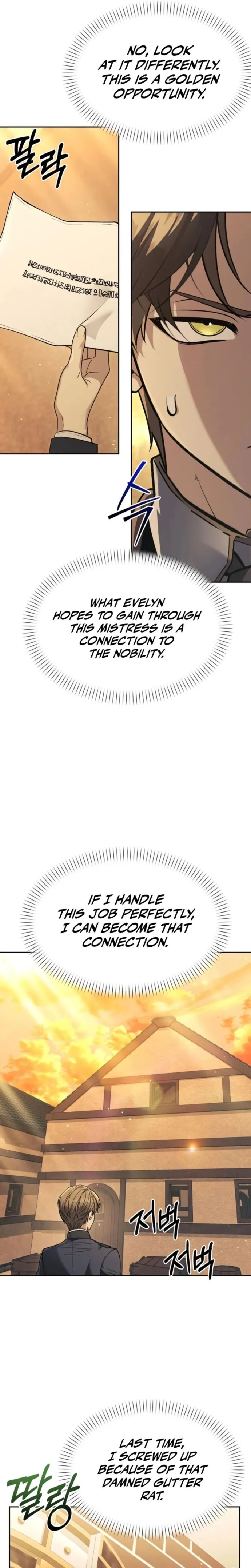 The Back-Alley Mage’s Return Chapter 32 - Page 7