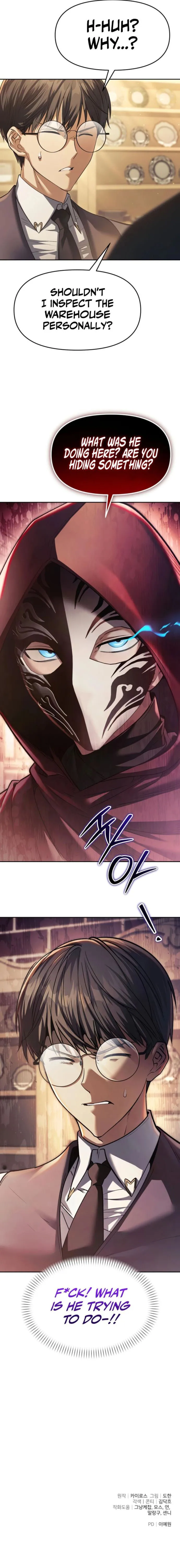 The Back-Alley Mage’s Return Chapter 32 - Page 17