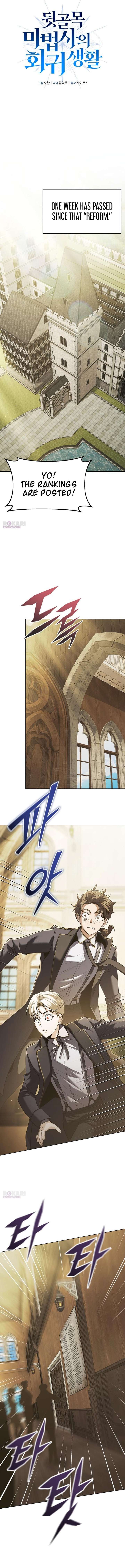 The Back-Alley Mage’s Return Chapter 34 - Page 9