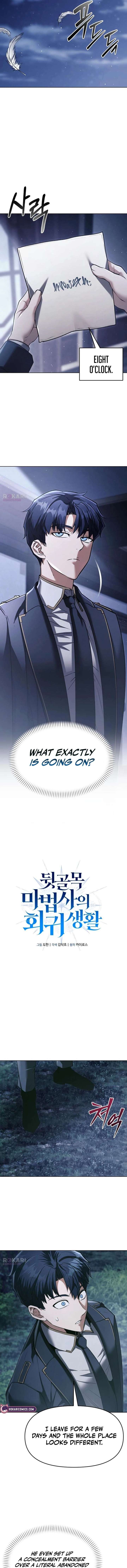 The Back-Alley Mage’s Return Chapter 35 - Page 10