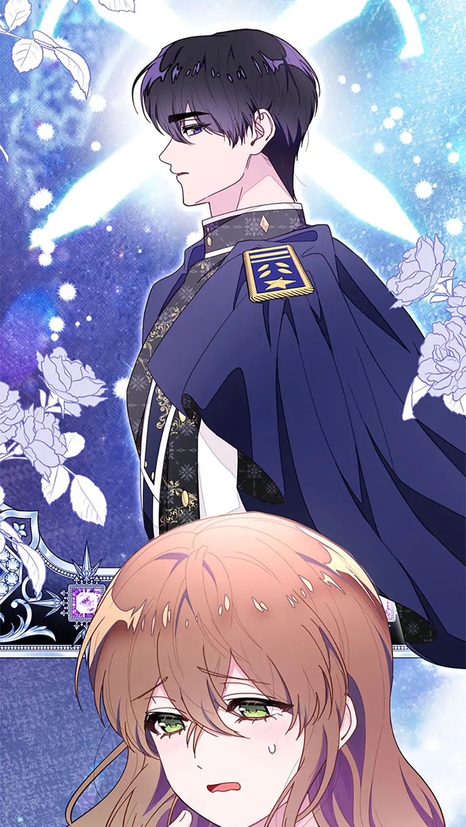 The Bad Ending of an Otome Chapter 83 - Page 75