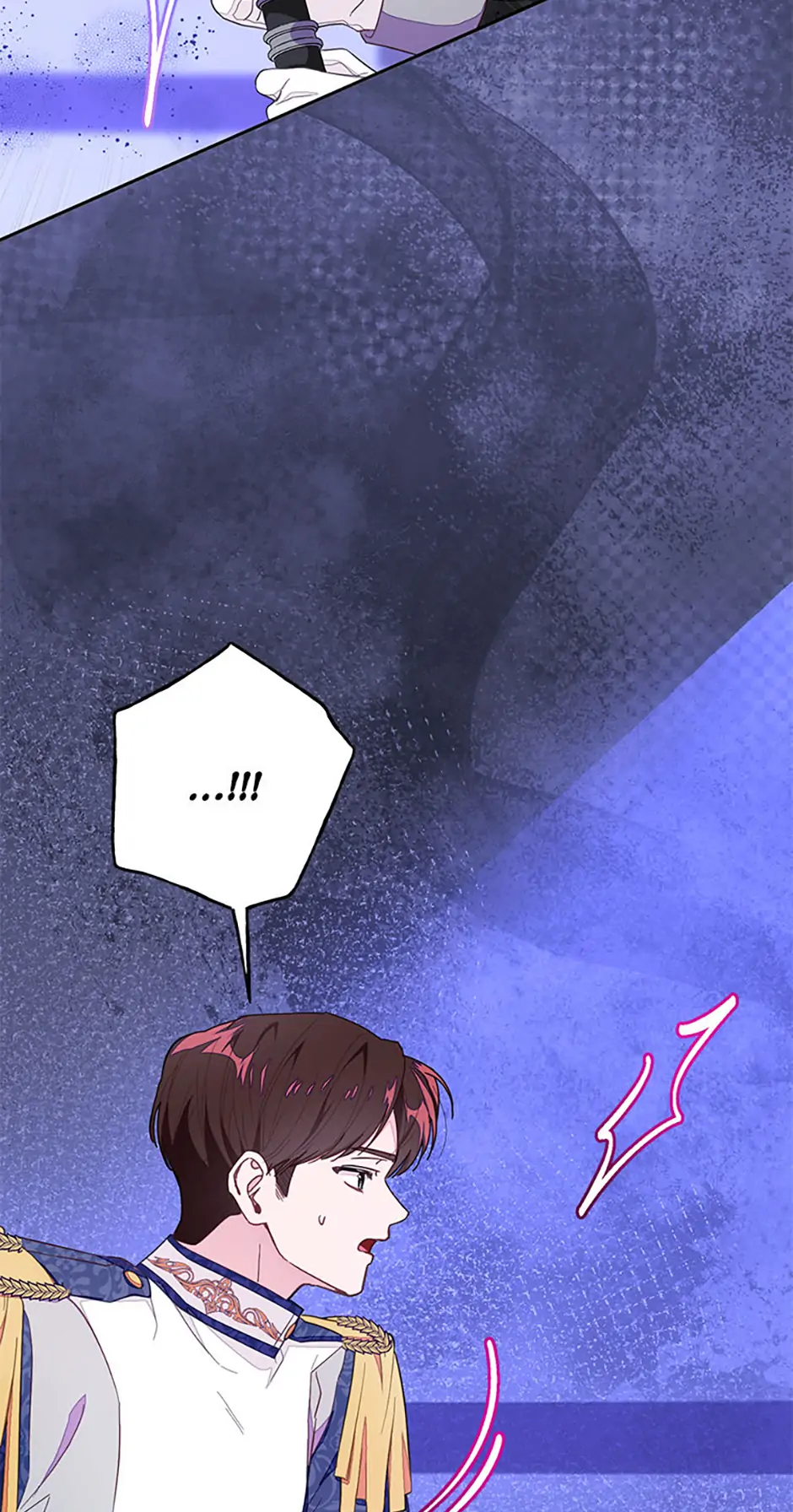 The Bad Ending of an Otome Chapter 84 - Page 58