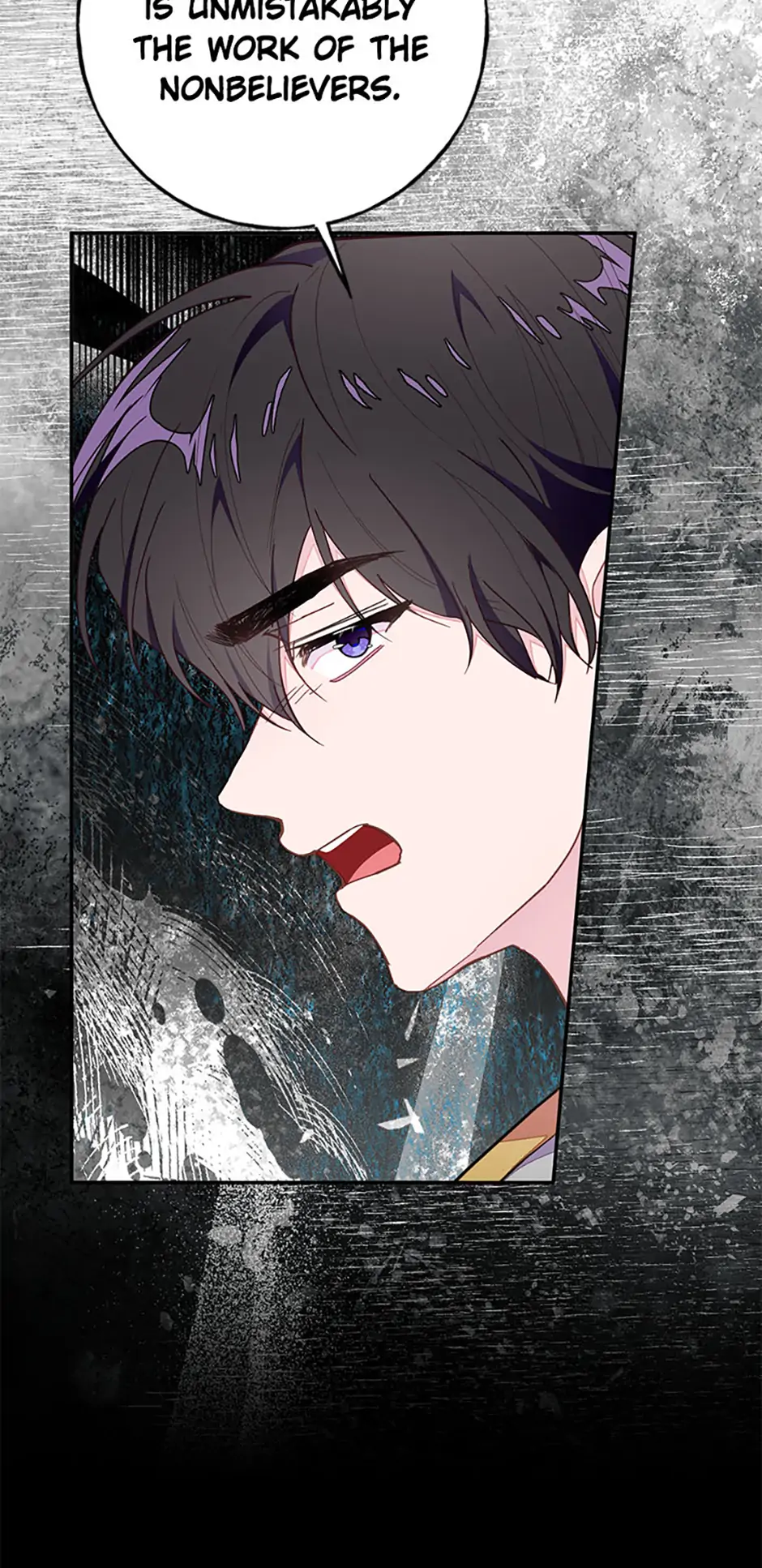 The Bad Ending of an Otome Chapter 84 - Page 66