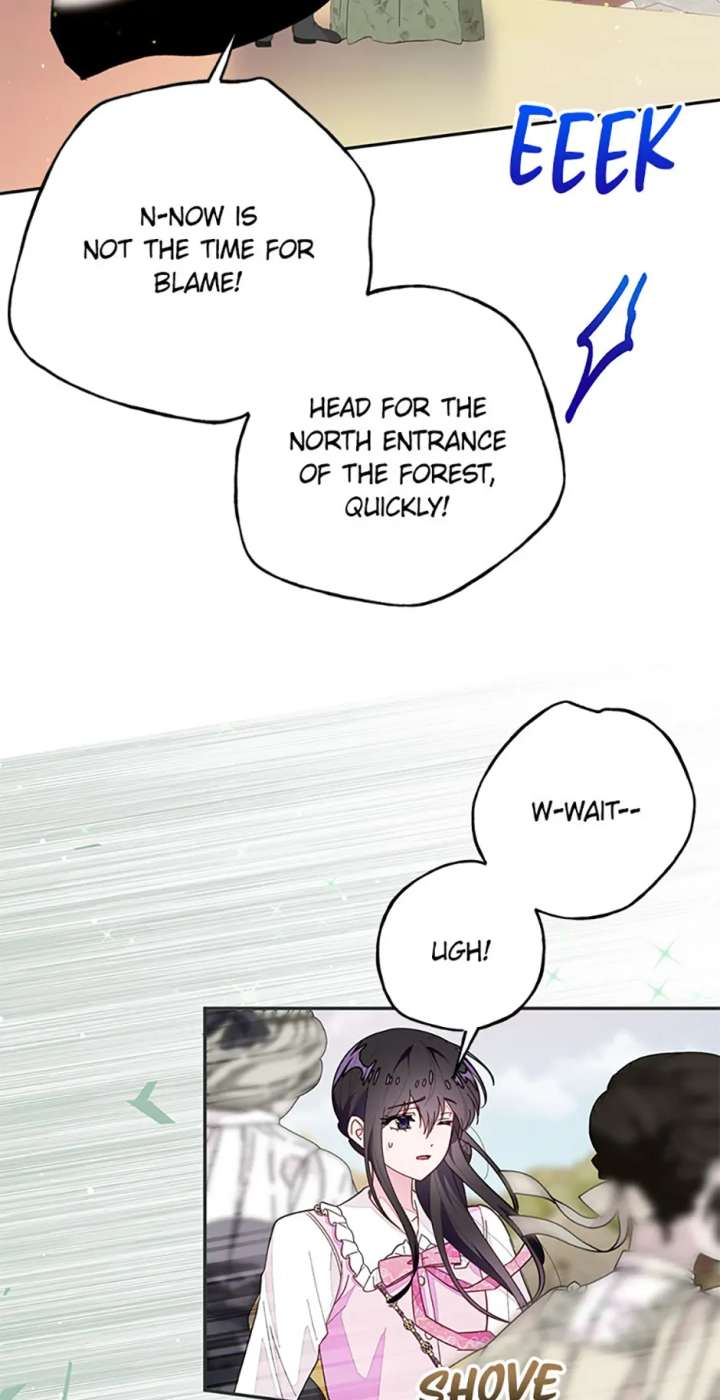 The Bad Ending of an Otome Chapter 85 - Page 5