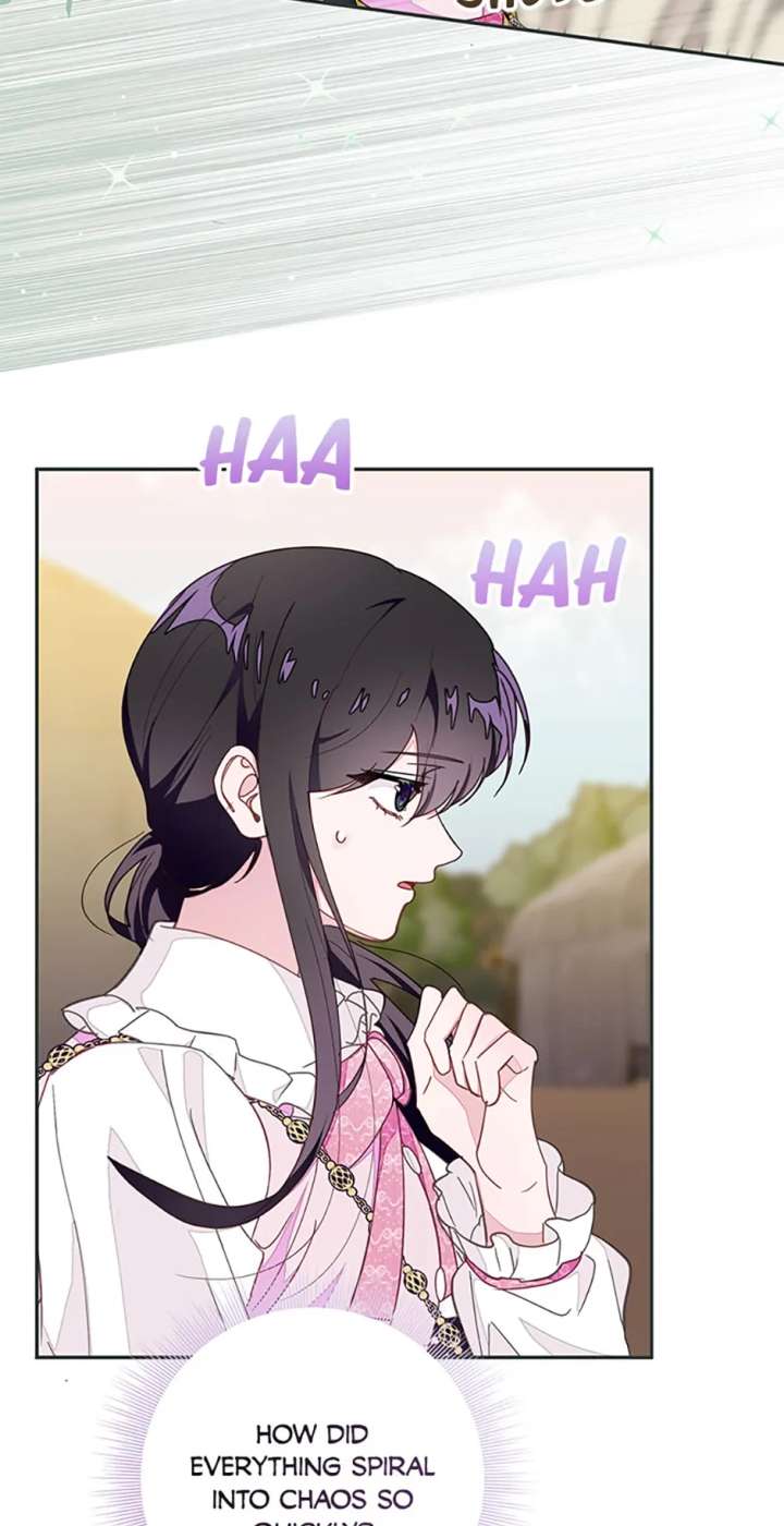 The Bad Ending of an Otome Chapter 85 - Page 6