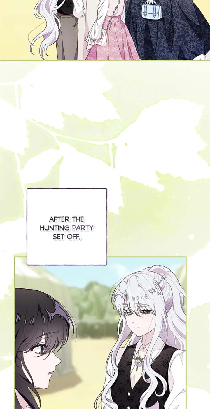 The Bad Ending of an Otome Chapter 85 - Page 8