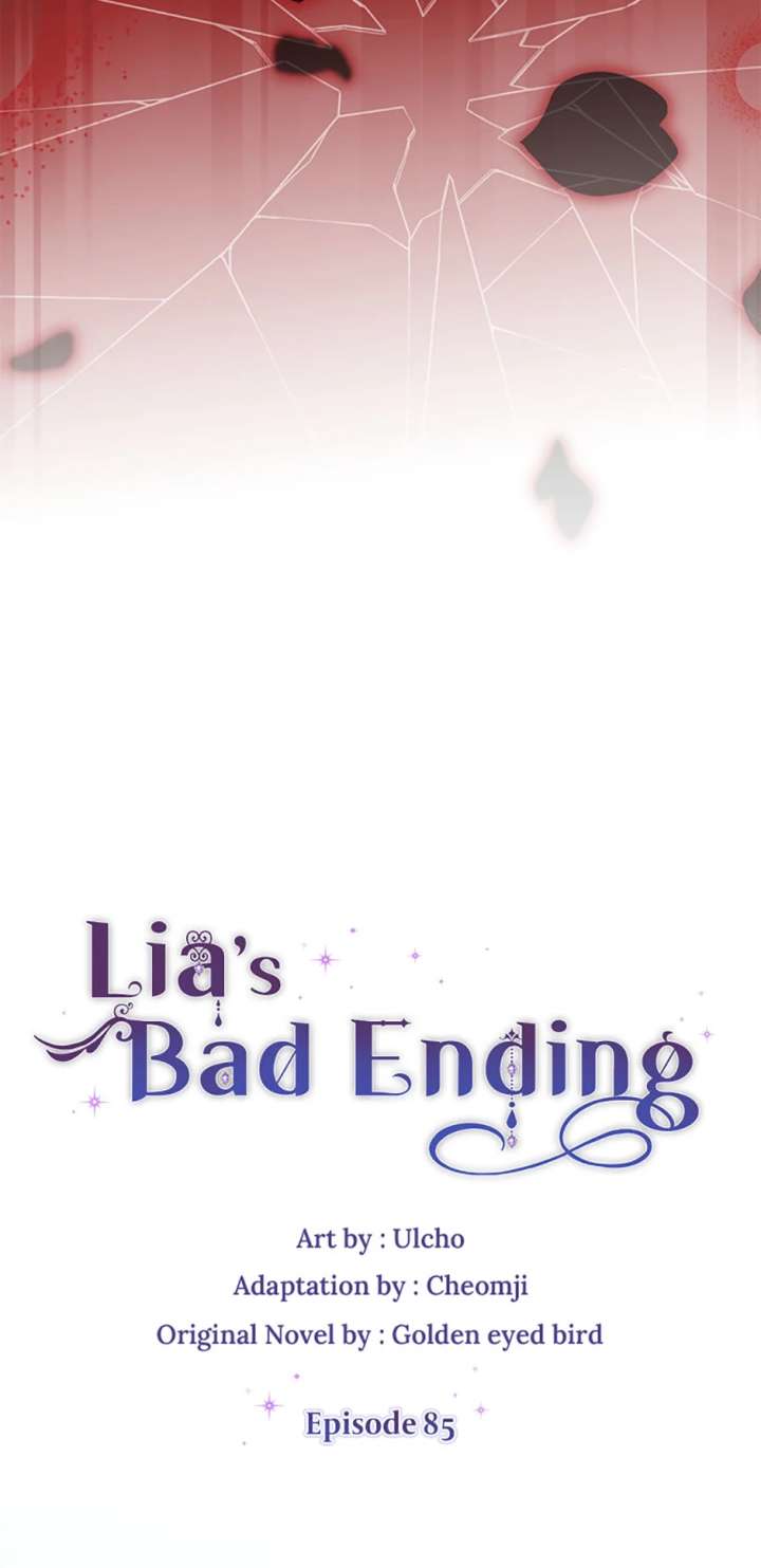 The Bad Ending of an Otome Chapter 85 - Page 16