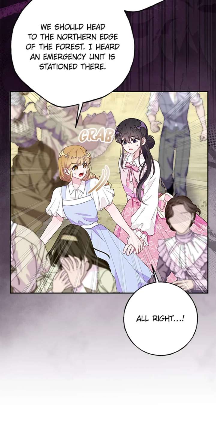 The Bad Ending of an Otome Chapter 85 - Page 19