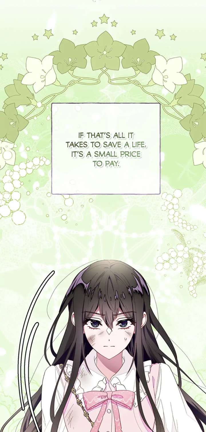 The Bad Ending of an Otome Chapter 85 - Page 50