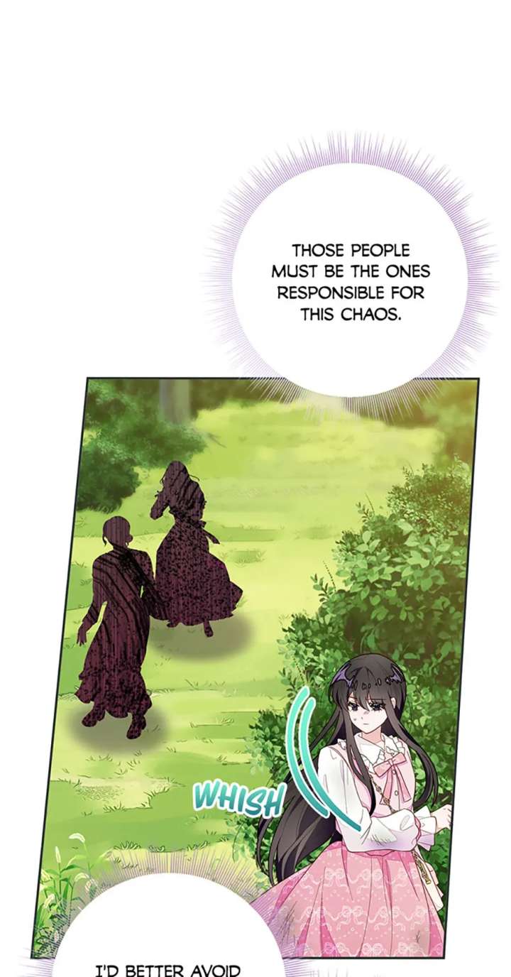 The Bad Ending of an Otome Chapter 85 - Page 54