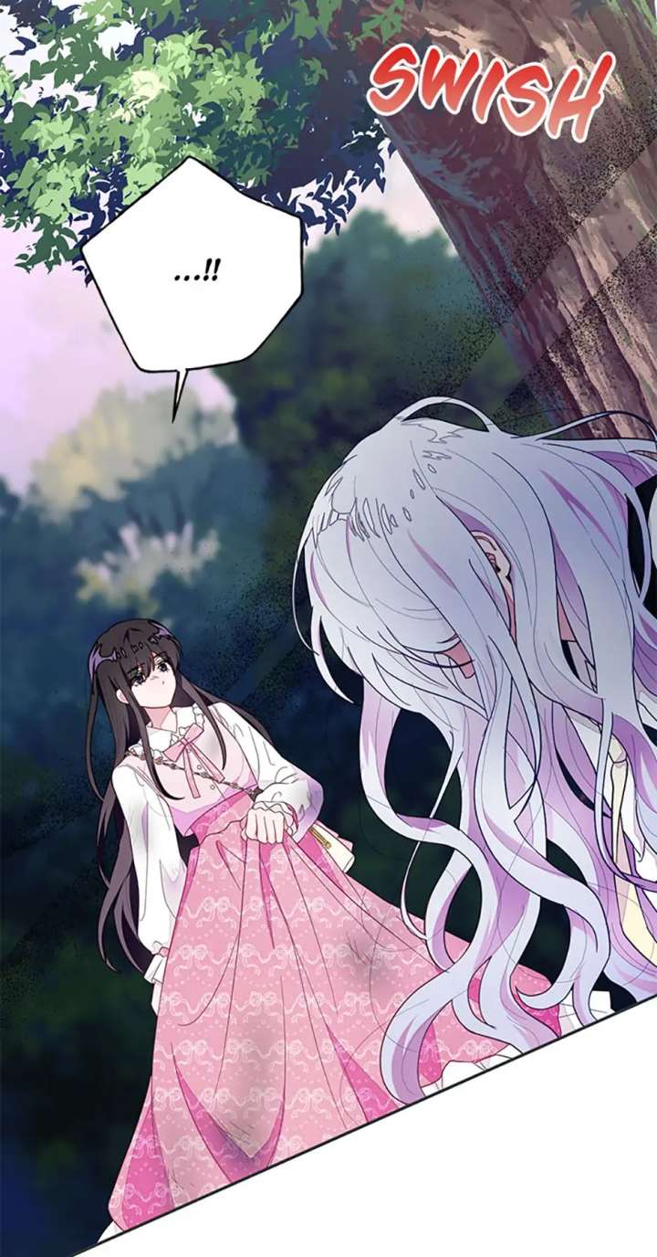 The Bad Ending of an Otome Chapter 85 - Page 59