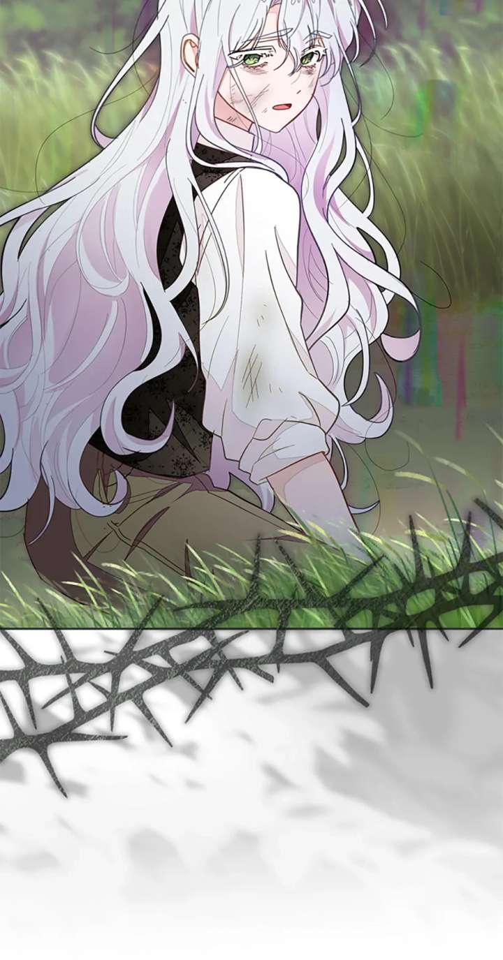 The Bad Ending of an Otome Chapter 85 - Page 61