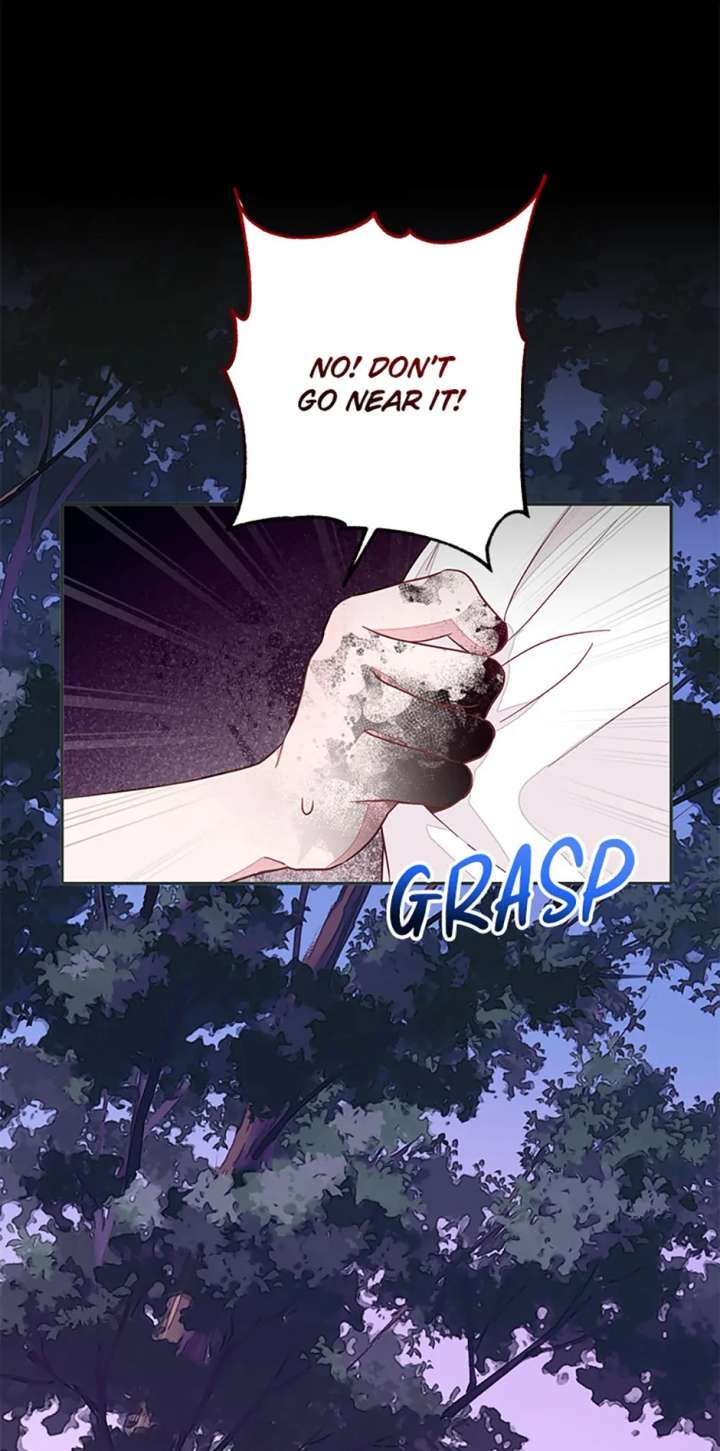 The Bad Ending of an Otome Chapter 85 - Page 71