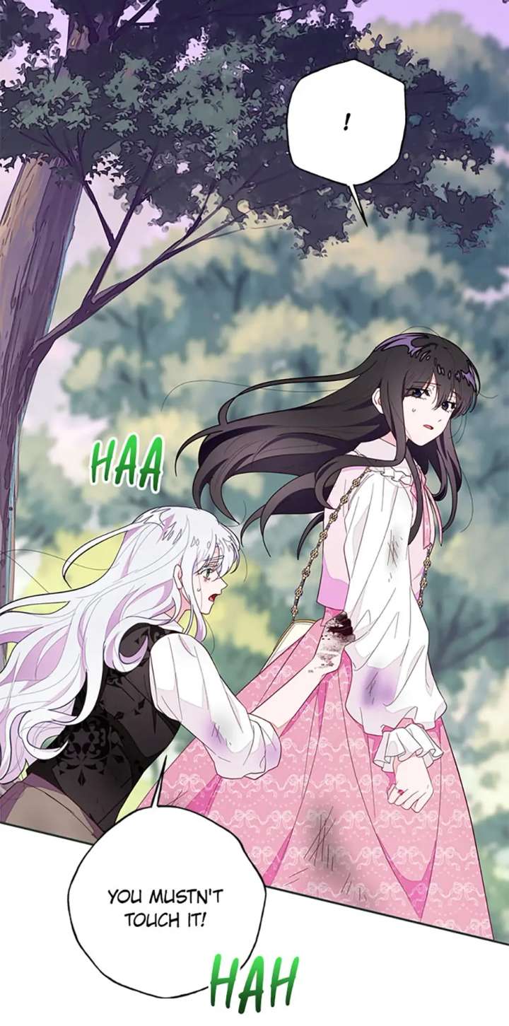 The Bad Ending of an Otome Chapter 85 - Page 72