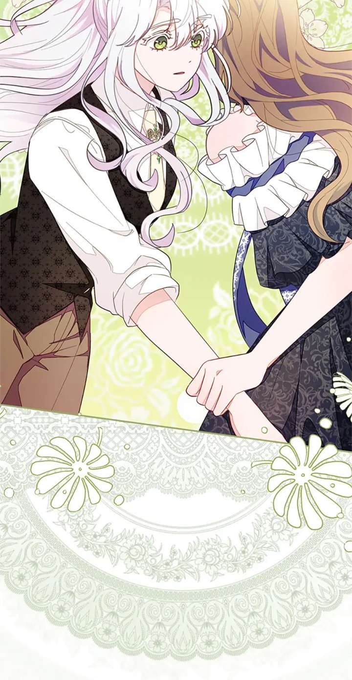 The Bad Ending of an Otome Chapter 86 - Page 12