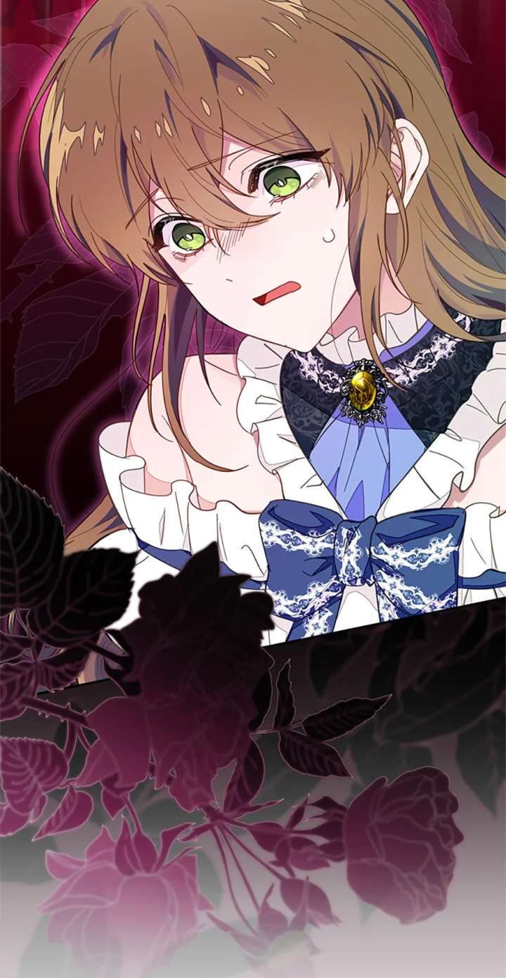 The Bad Ending of an Otome Chapter 86 - Page 15