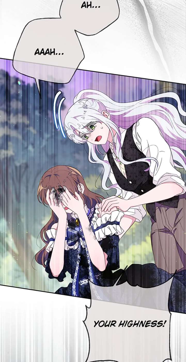 The Bad Ending of an Otome Chapter 86 - Page 26