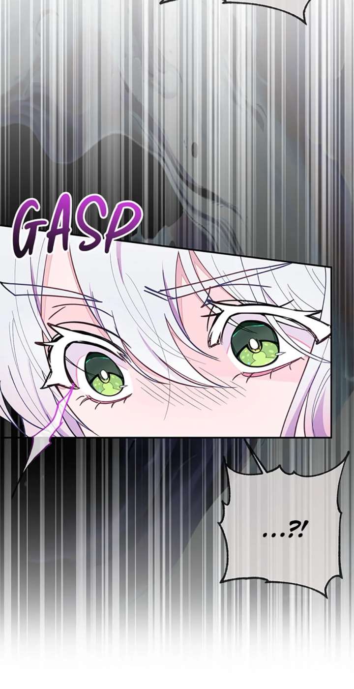 The Bad Ending of an Otome Chapter 86 - Page 27