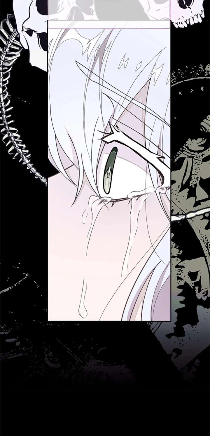 The Bad Ending of an Otome Chapter 86 - Page 45