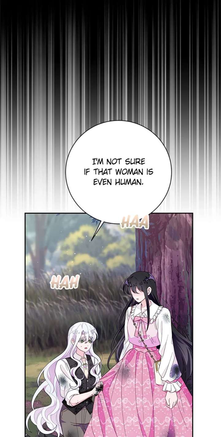 The Bad Ending of an Otome Chapter 86 - Page 48