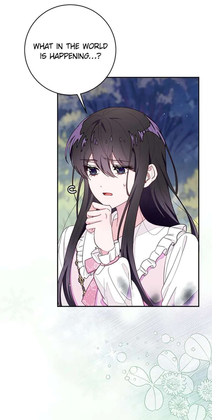 The Bad Ending of an Otome Chapter 86 - Page 51