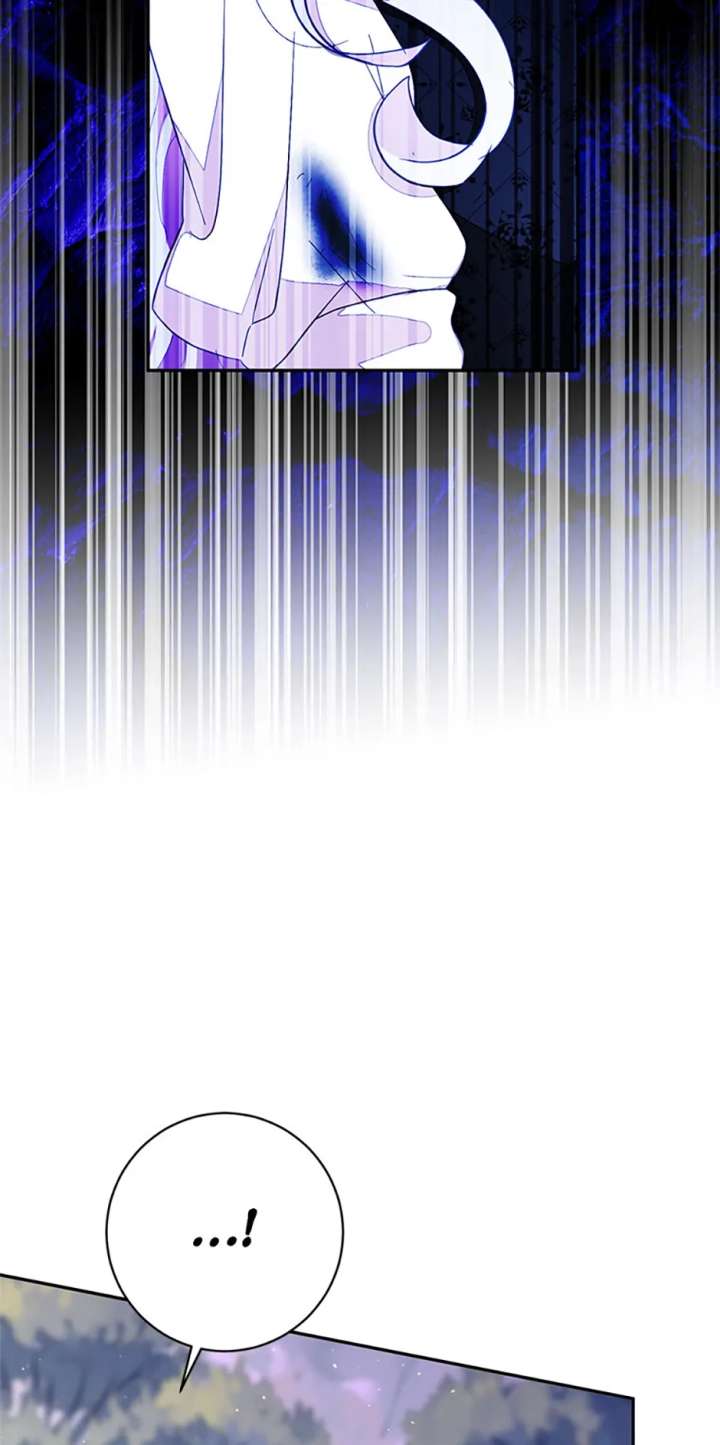 The Bad Ending of an Otome Chapter 86 - Page 57