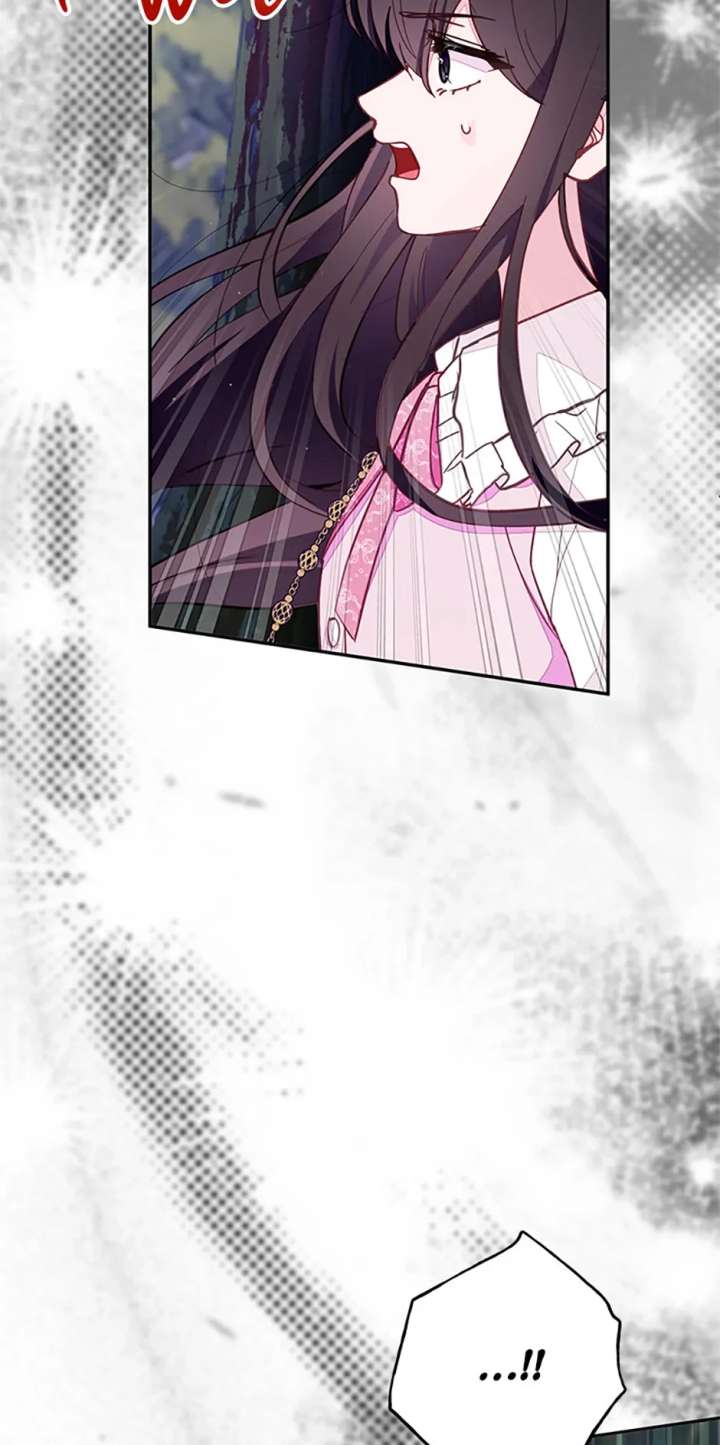 The Bad Ending of an Otome Chapter 86 - Page 61