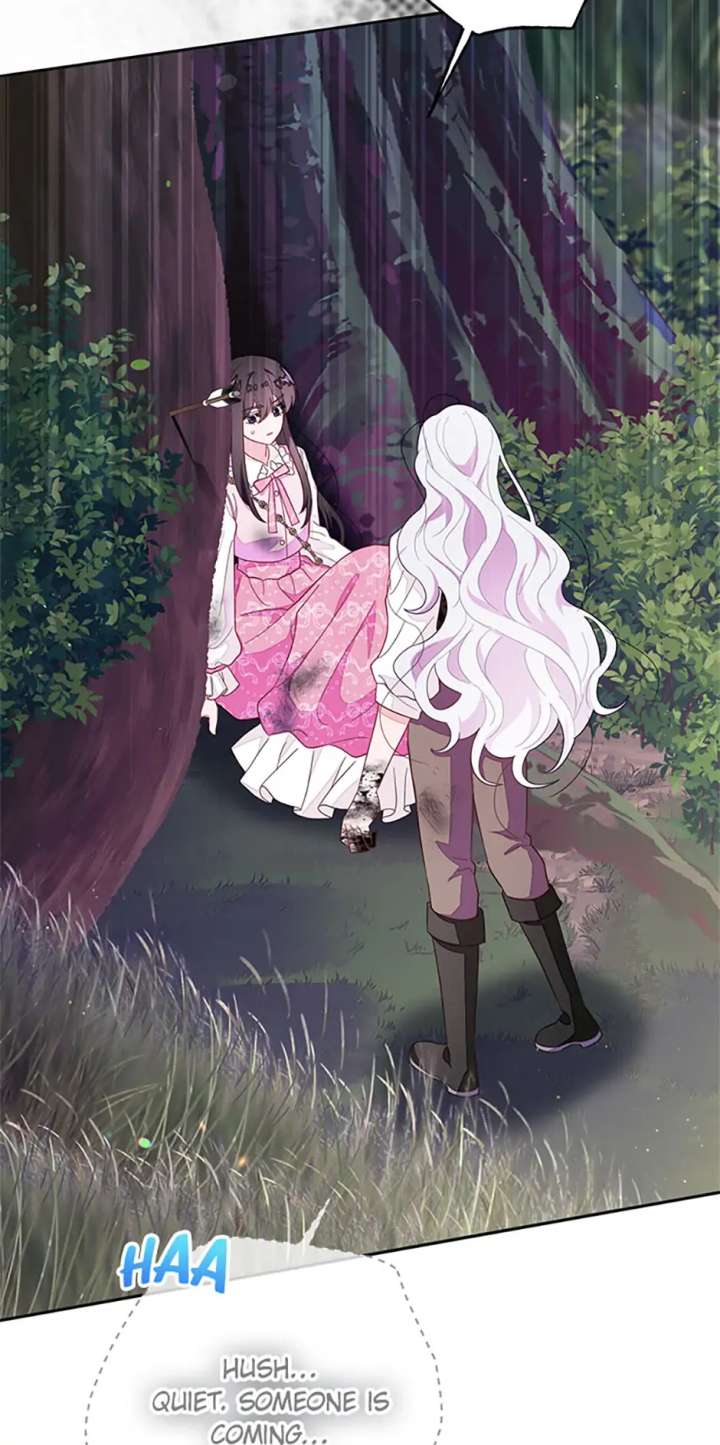 The Bad Ending of an Otome Chapter 86 - Page 62