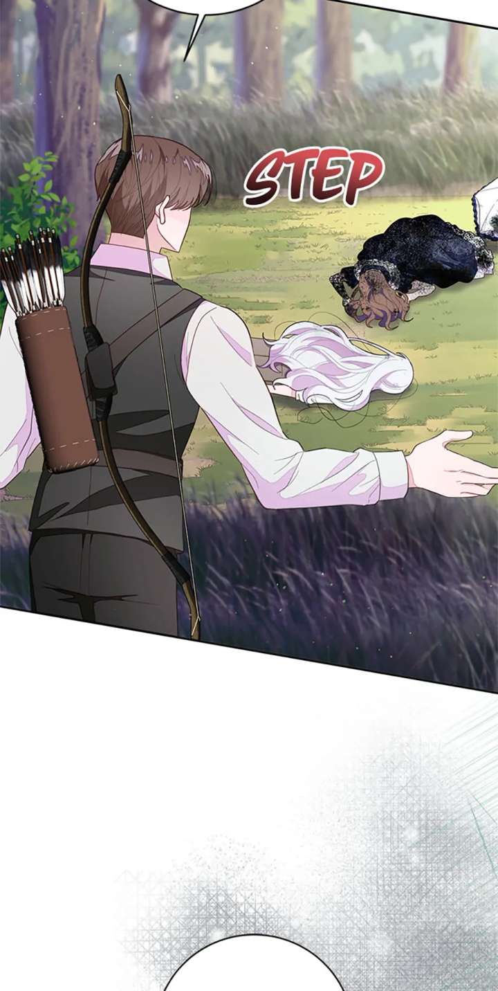 The Bad Ending of an Otome Chapter 86 - Page 71