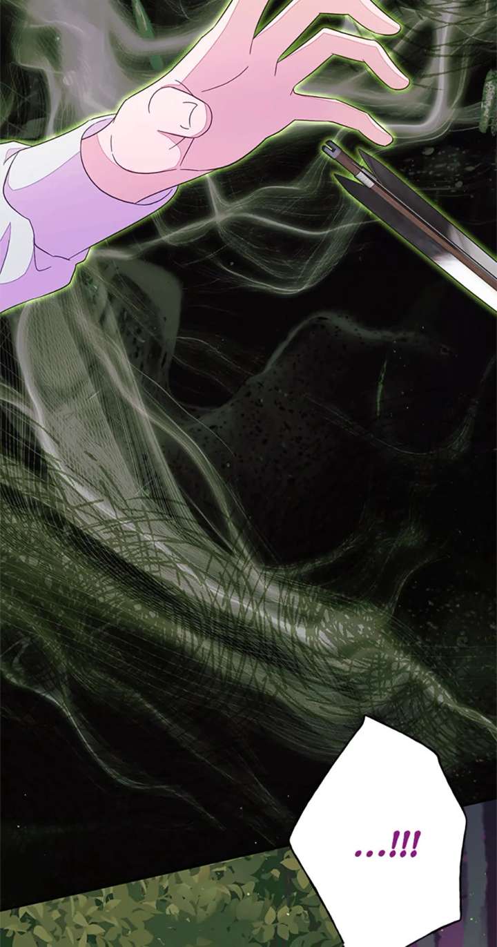 The Bad Ending of an Otome Chapter 86 - Page 76