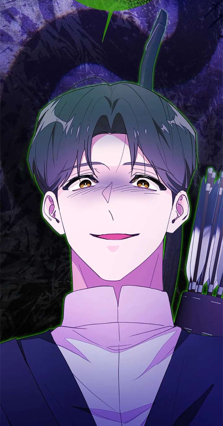 The Bad Ending of an Otome Chapter 86 - Page 79