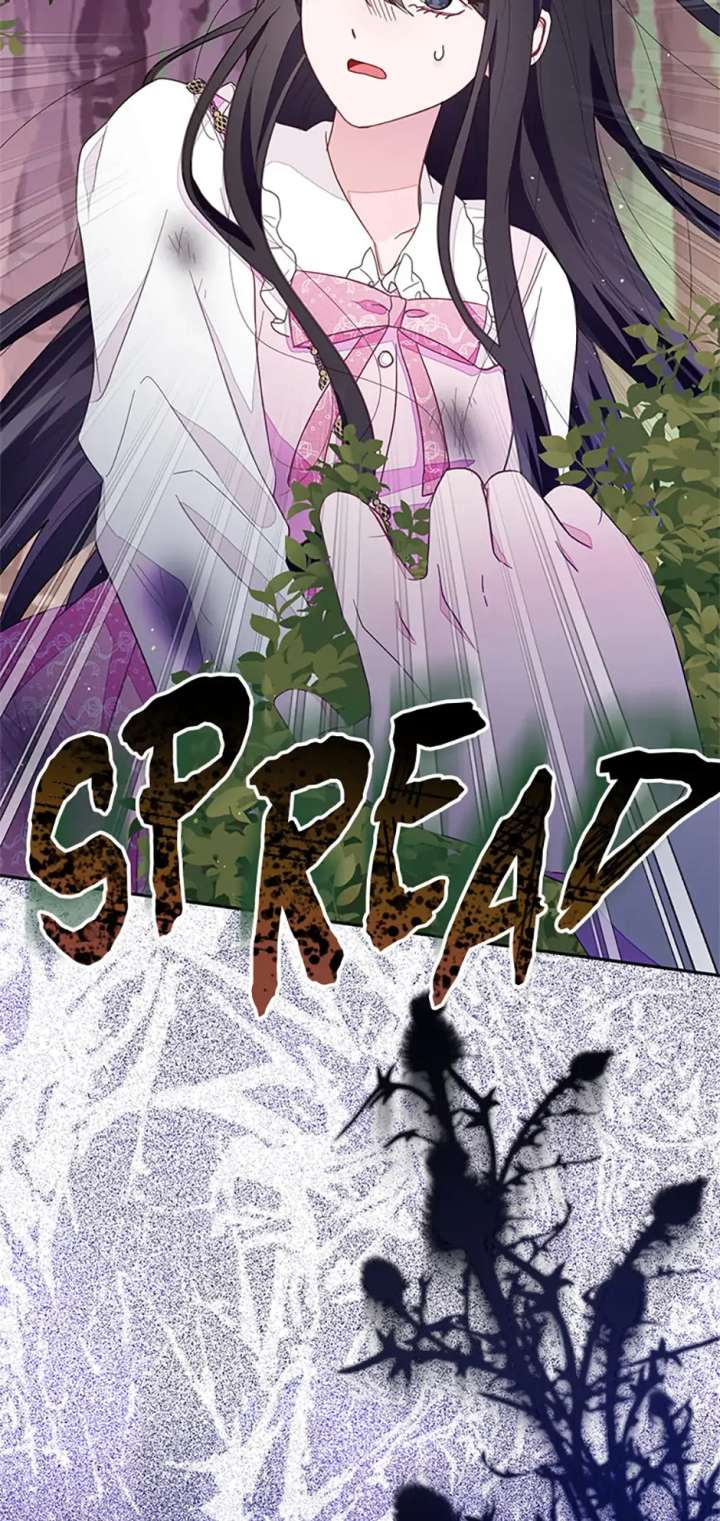 The Bad Ending of an Otome Chapter 87 - Page 10