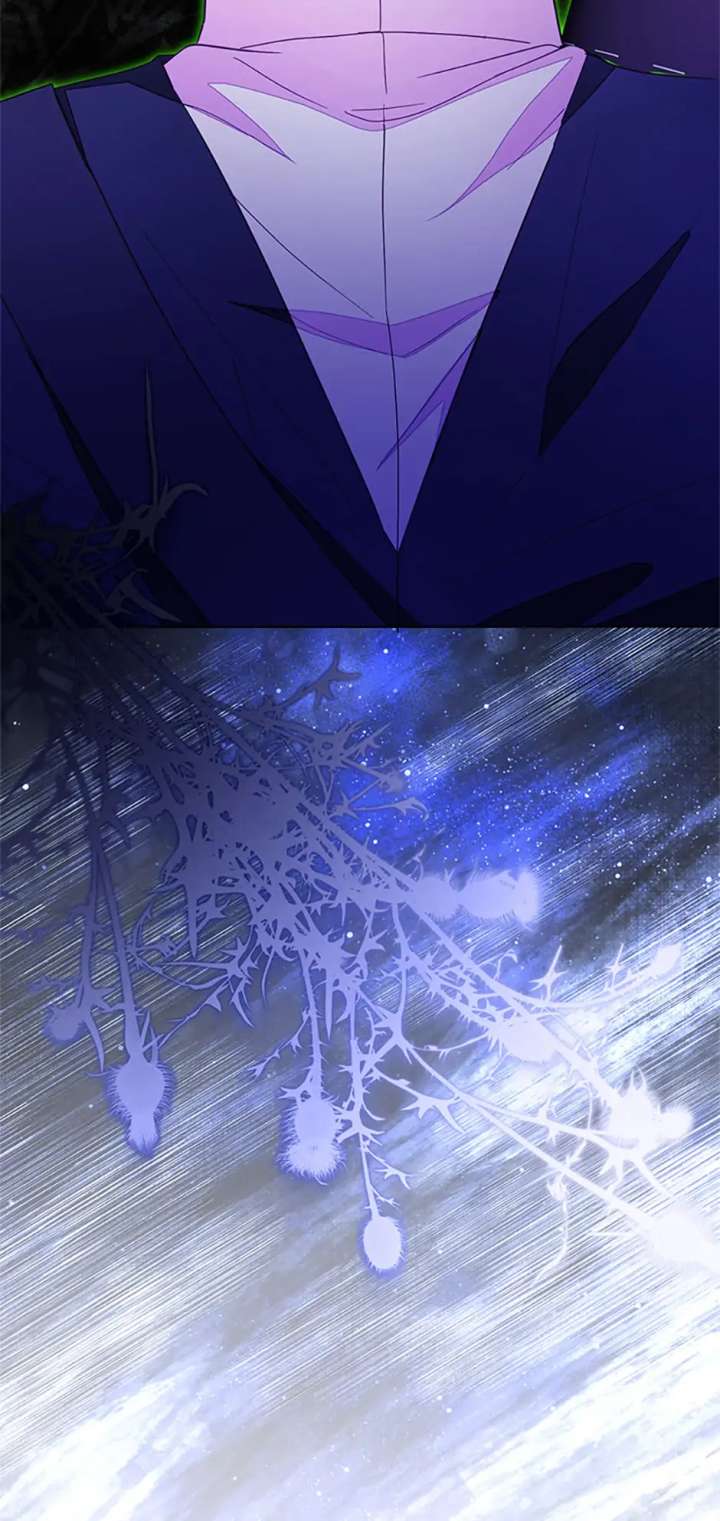 The Bad Ending of an Otome Chapter 87 - Page 12