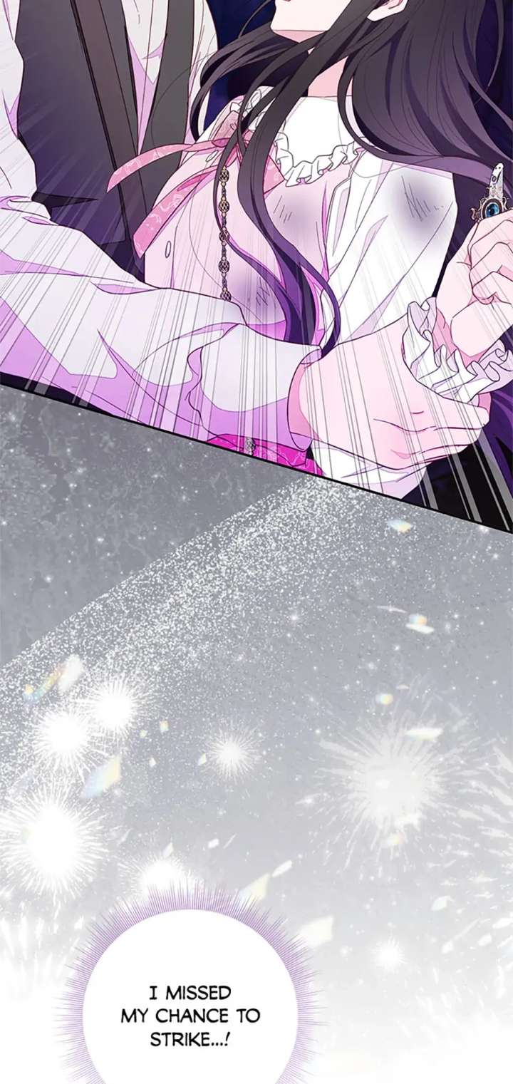 The Bad Ending of an Otome Chapter 87 - Page 15