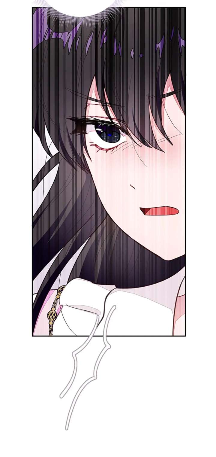 The Bad Ending of an Otome Chapter 87 - Page 16