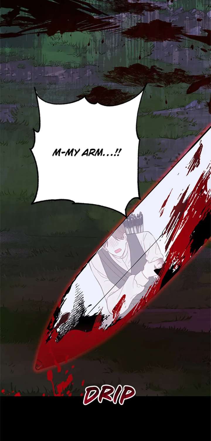 The Bad Ending of an Otome Chapter 87 - Page 27