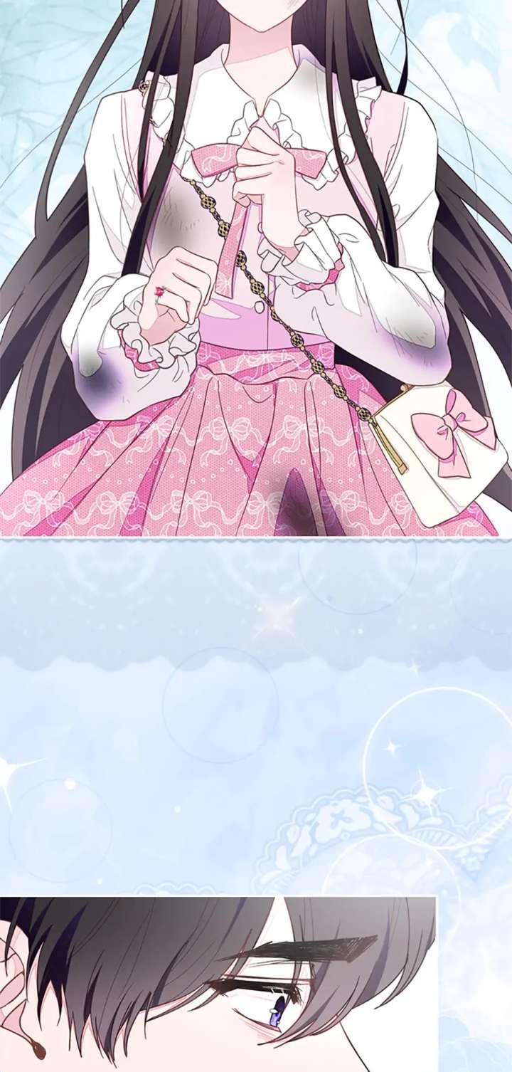 The Bad Ending of an Otome Chapter 87 - Page 33