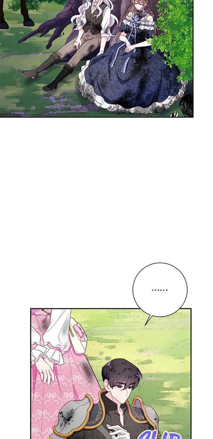 The Bad Ending of an Otome Chapter 87 - Page 39