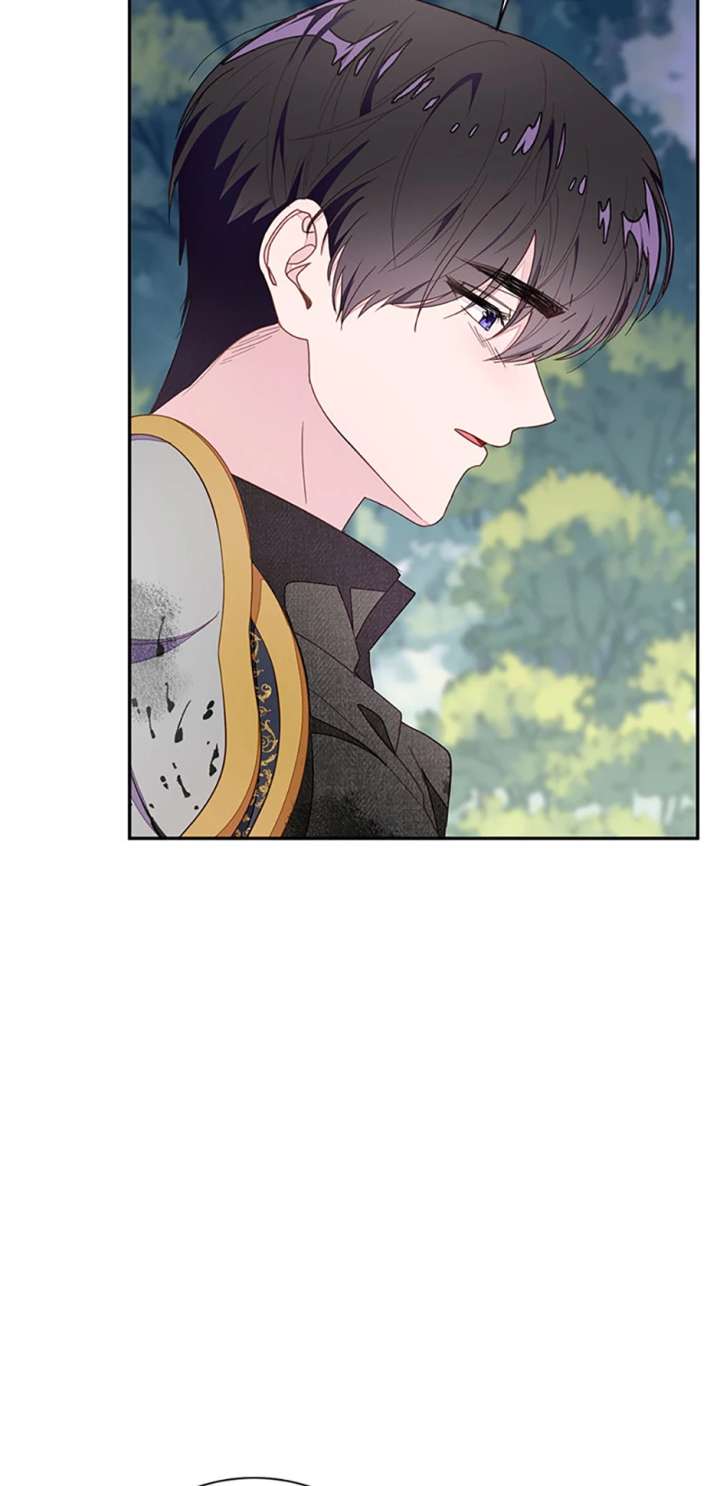 The Bad Ending of an Otome Chapter 87 - Page 41