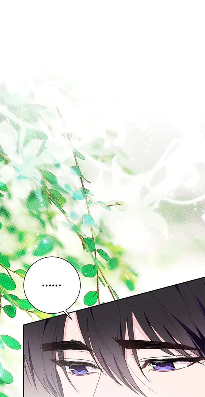 The Bad Ending of an Otome Chapter 87 - Page 44