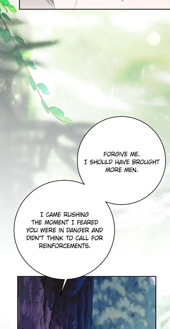 The Bad Ending of an Otome Chapter 87 - Page 45