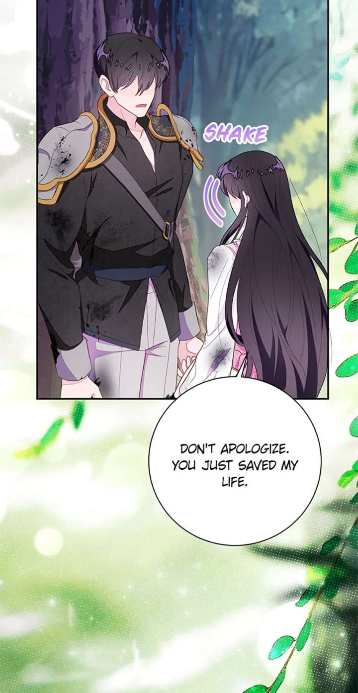 The Bad Ending of an Otome Chapter 87 - Page 46