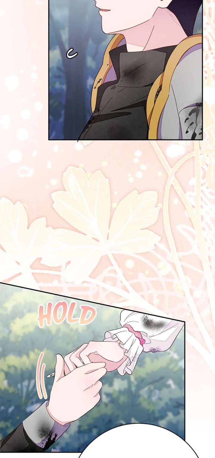 The Bad Ending of an Otome Chapter 87 - Page 57