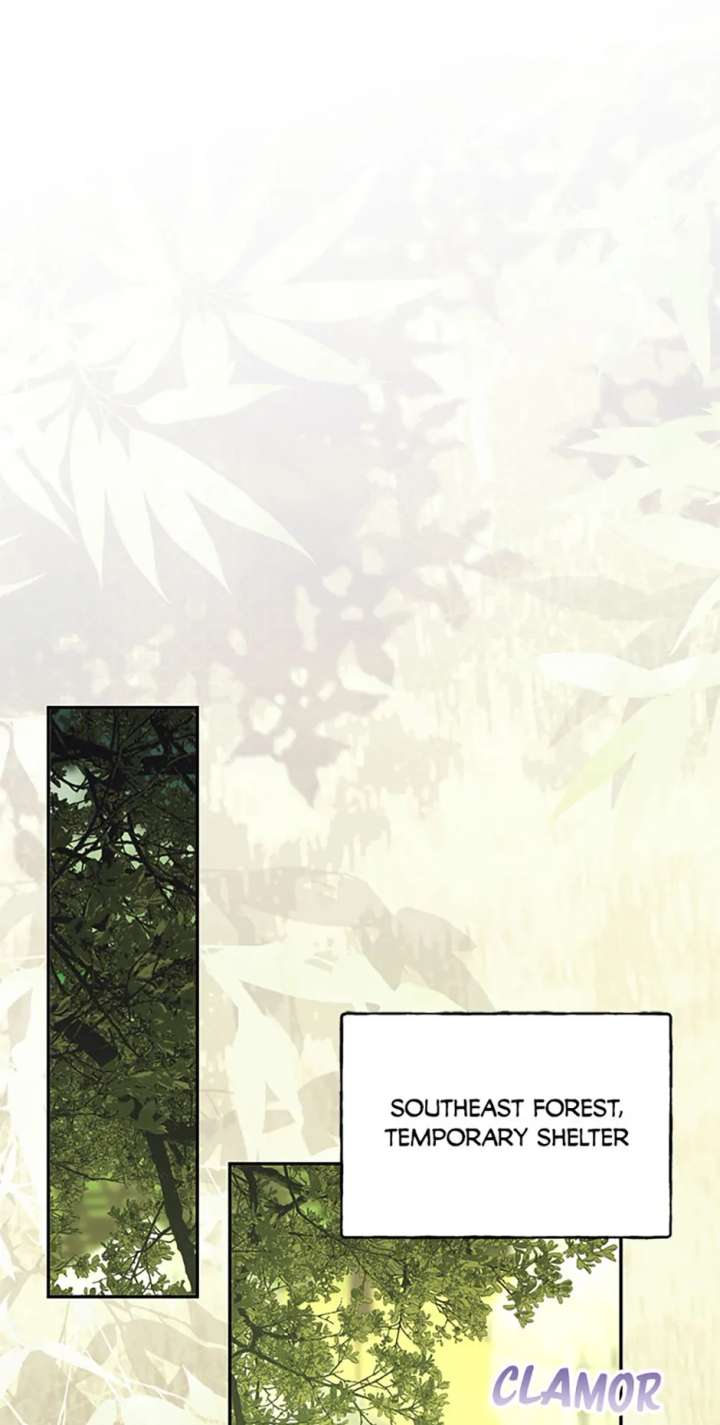 The Bad Ending of an Otome Chapter 87 - Page 64