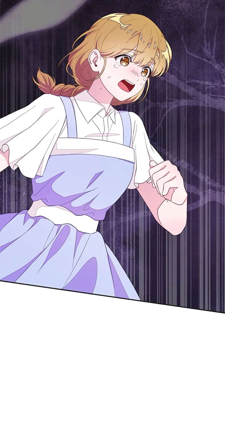 The Bad Ending of an Otome Chapter 87 - Page 66