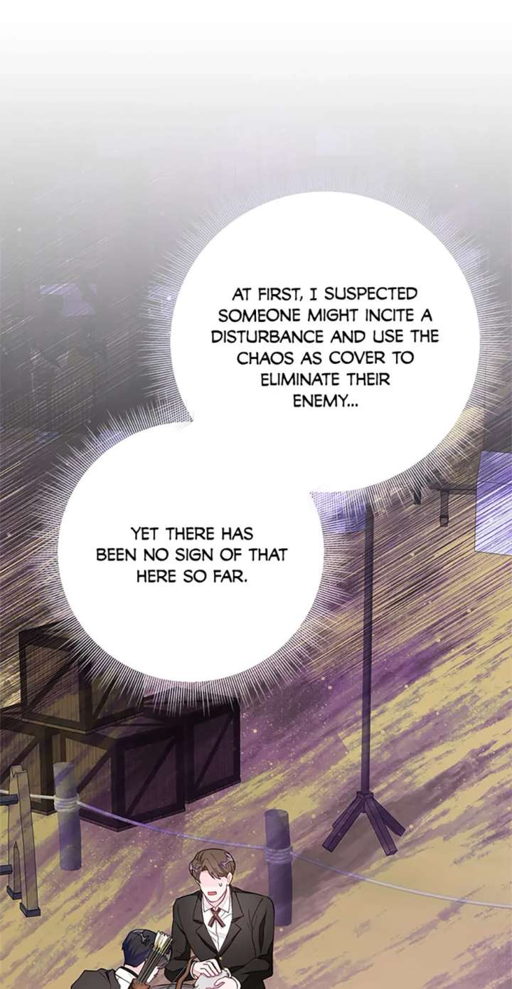 The Bad Ending of an Otome Chapter 87 - Page 73