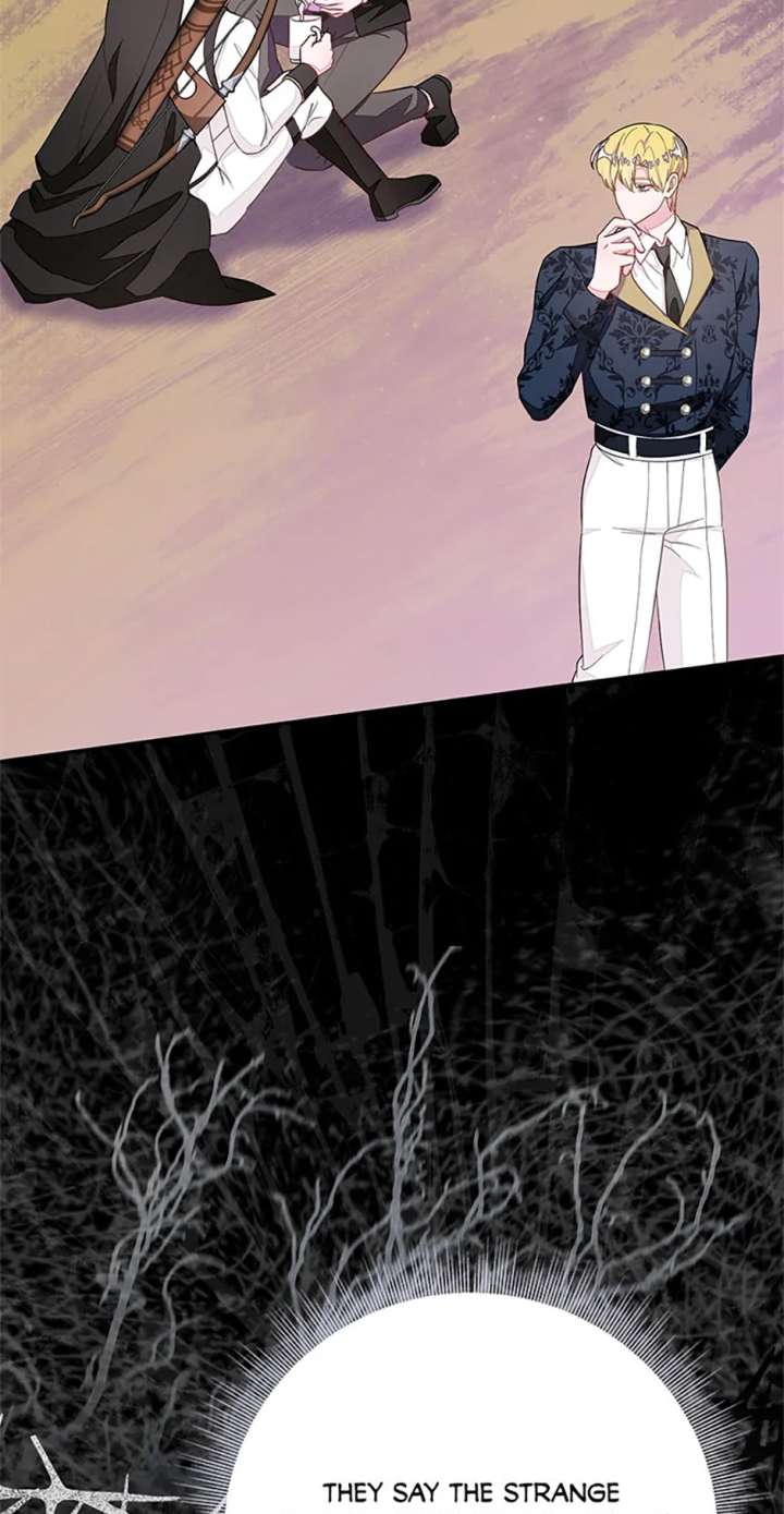 The Bad Ending of an Otome Chapter 87 - Page 74