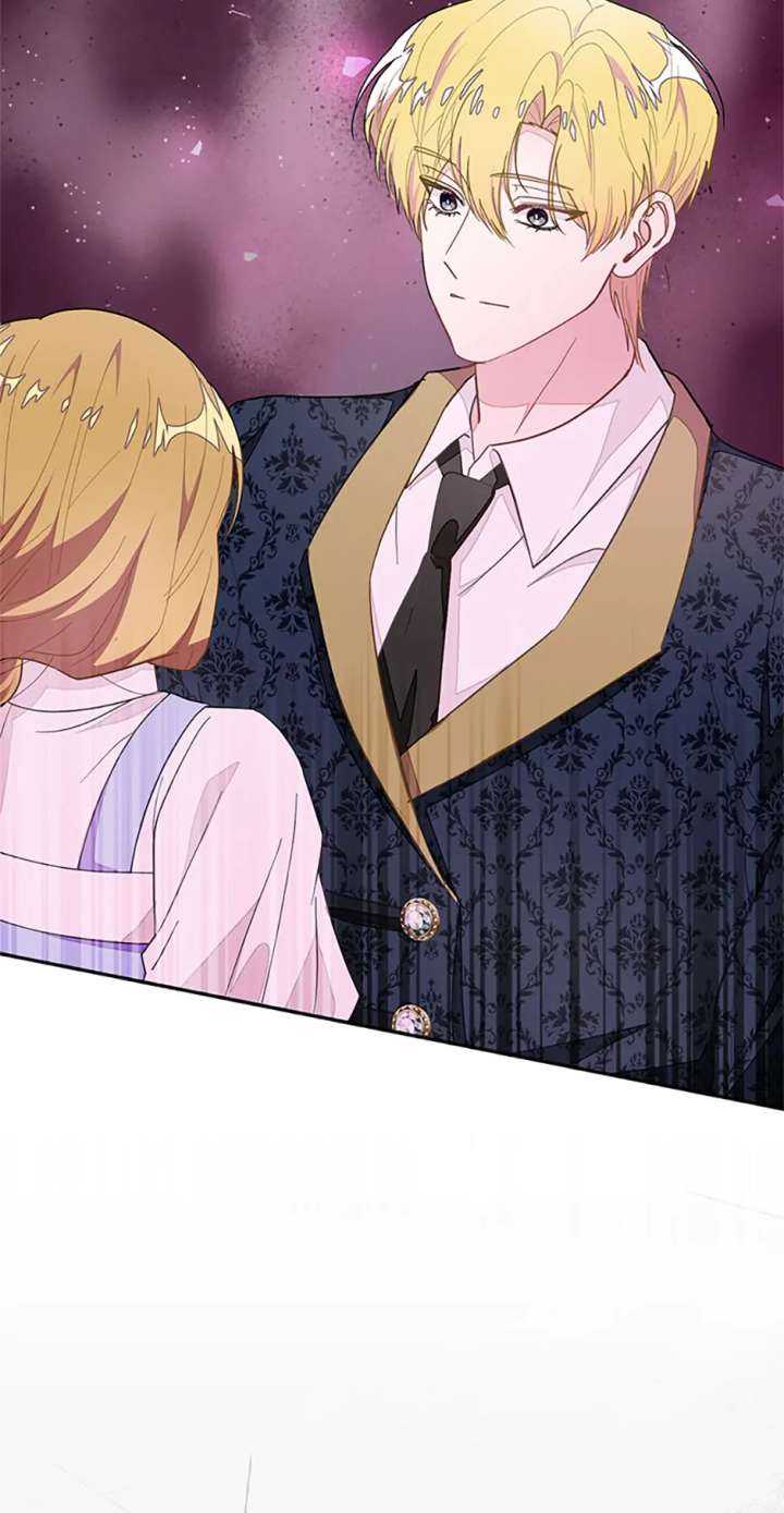 The Bad Ending of an Otome Chapter 87 - Page 78