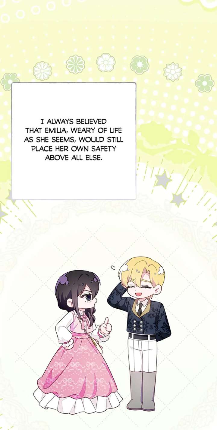 The Bad Ending of an Otome Chapter 87 - Page 86