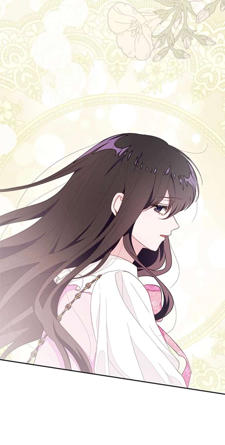 The Bad Ending of an Otome Chapter 87 - Page 91